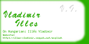 vladimir illes business card